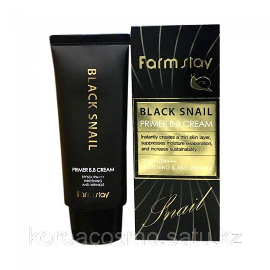 Бб крем с муцином черной улитки FarmStay Black Snail Primer B.b Cream Spf50+/pa+++