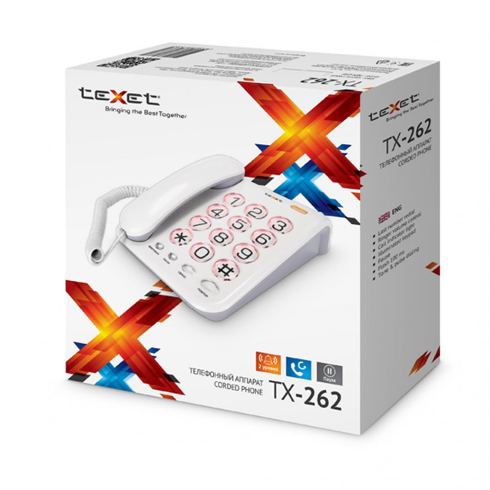 Телефон проводной Texet ТХ-262 серый