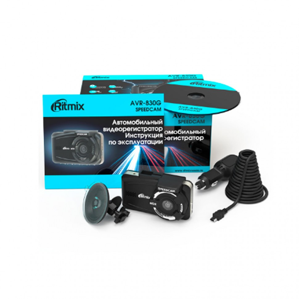 Видеорегистратор RITMIX AVR-620