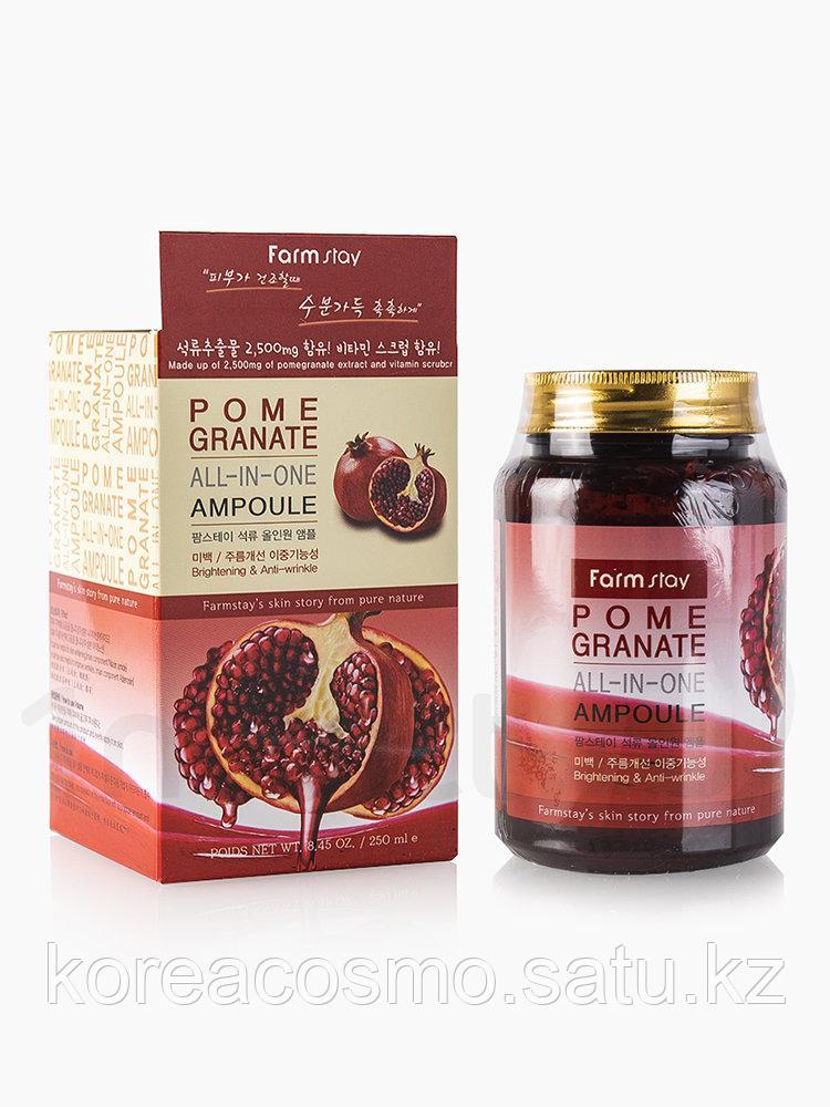 Многофункциональная Сыворотка FarmStay Pomegranate All-In-One Ampoule, 250 Мл