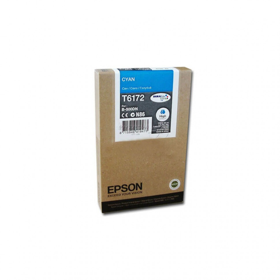 C13T617200 High Capacity Ink Cartridge(Cyan) for B500