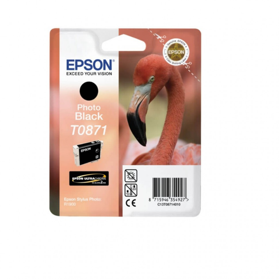 C13T08714010 R1900 Black Ink (UltraChrome HiGloss2Ink )