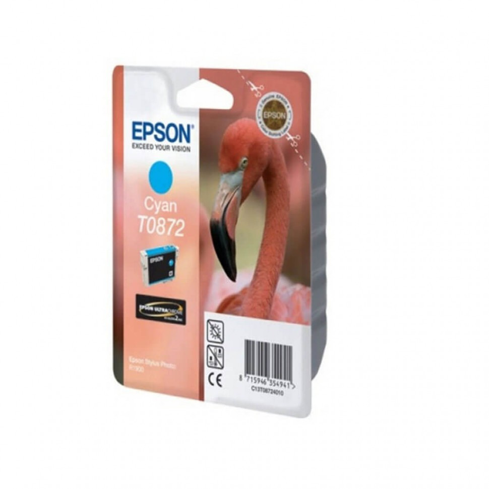 C13T08724010 R1900 Cyan Ink (UltraChrome HiGloss2Ink )