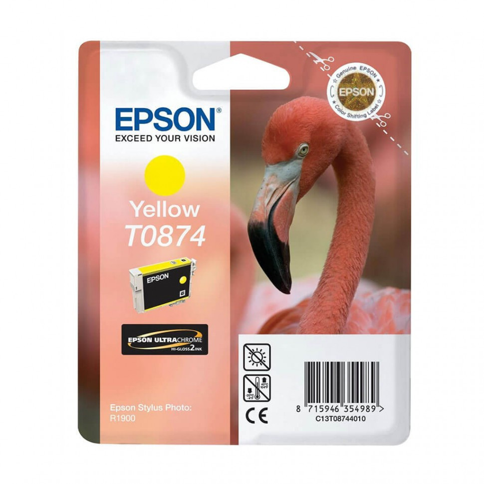 C13T08744010 R1900 Yellow Ink (UltraChrome HiGloss2Ink )