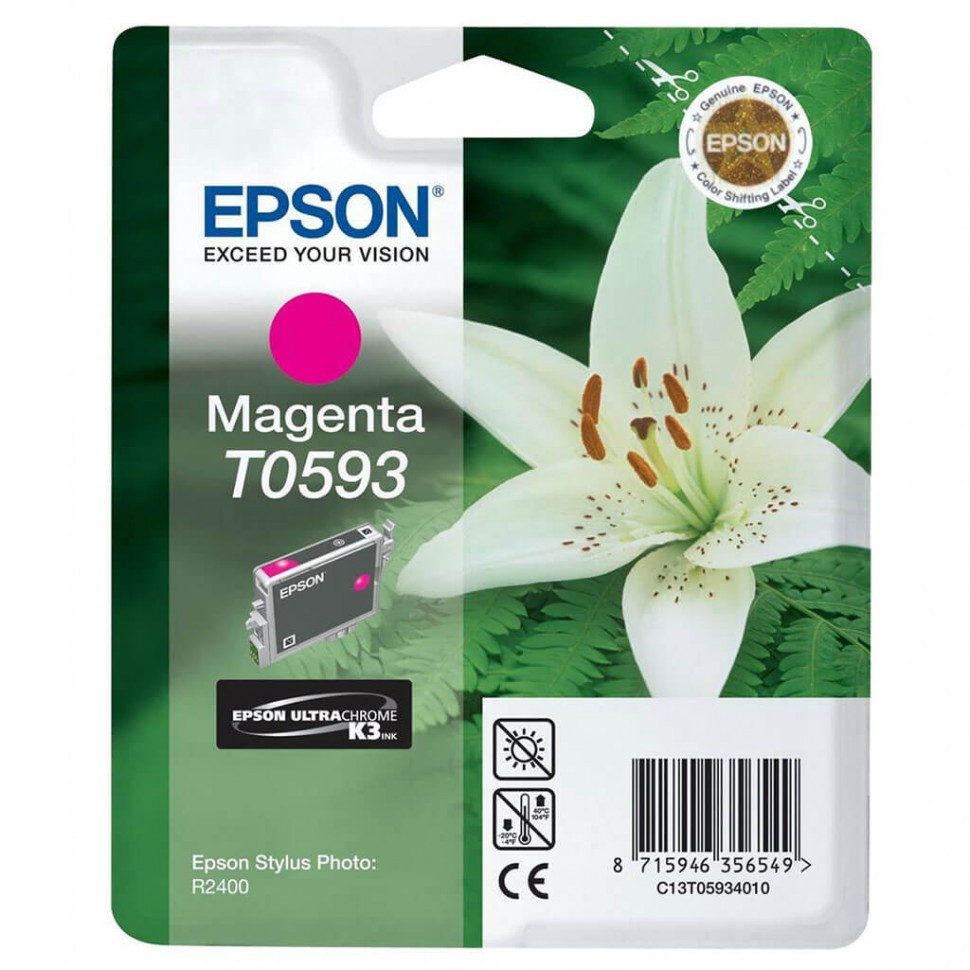 C13T05934010 R2400 Ink Cartridge Magenta new