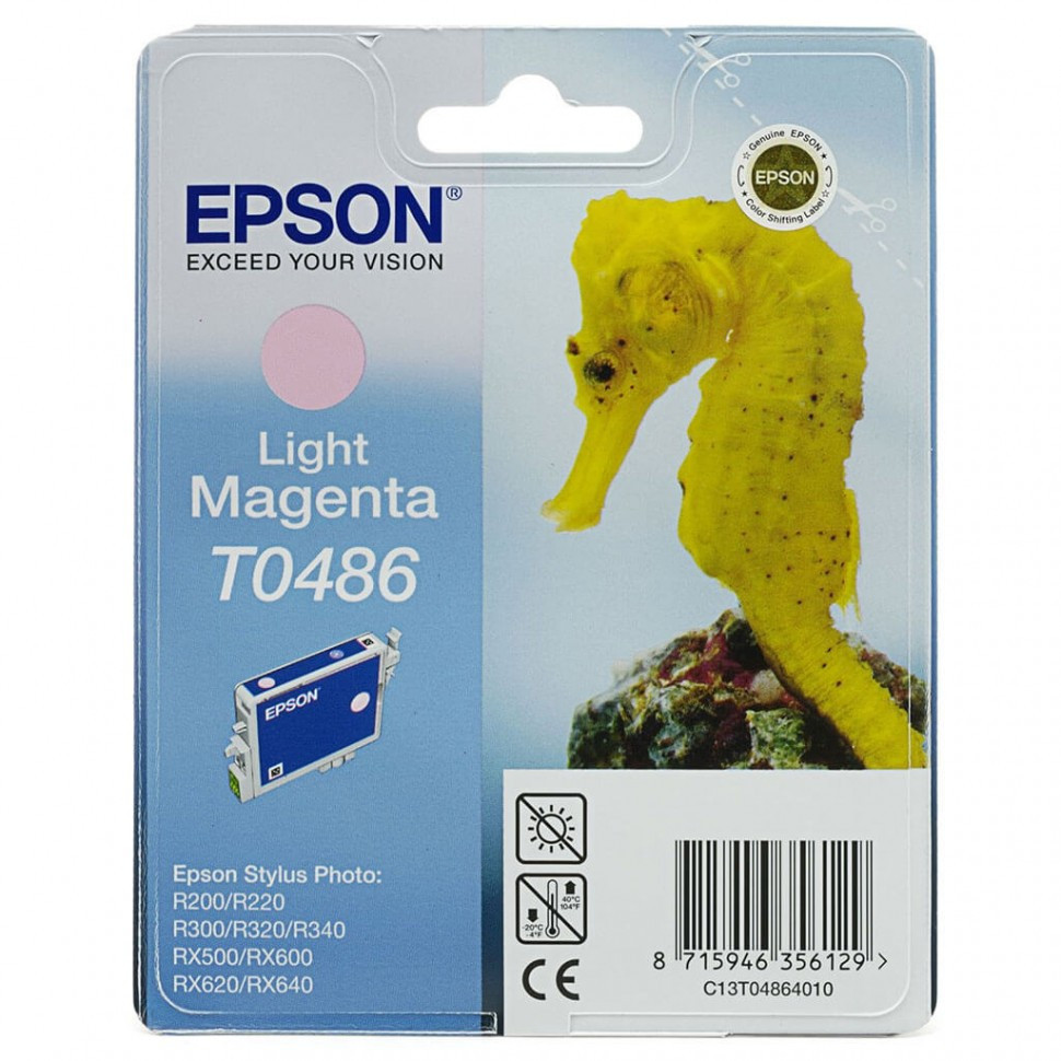 Картридж Epson C13T04864010 R200/R300/RX500/RX600 светло-пурпурный
