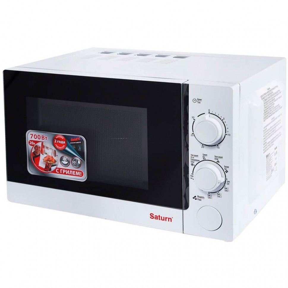 Микроволновая печь Saturn ST-MW8164