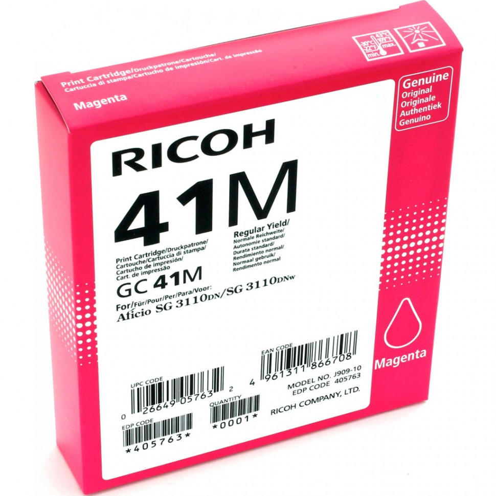 Картридж для гелевого принтера повышенной емкости Ricoh, GC 41M, пурпурный на 2 200стр.