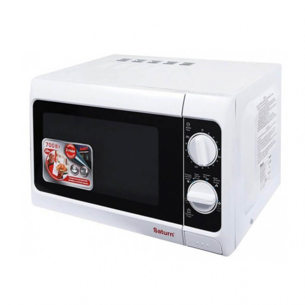 Микроволновая печь Saturn ST-MW8160