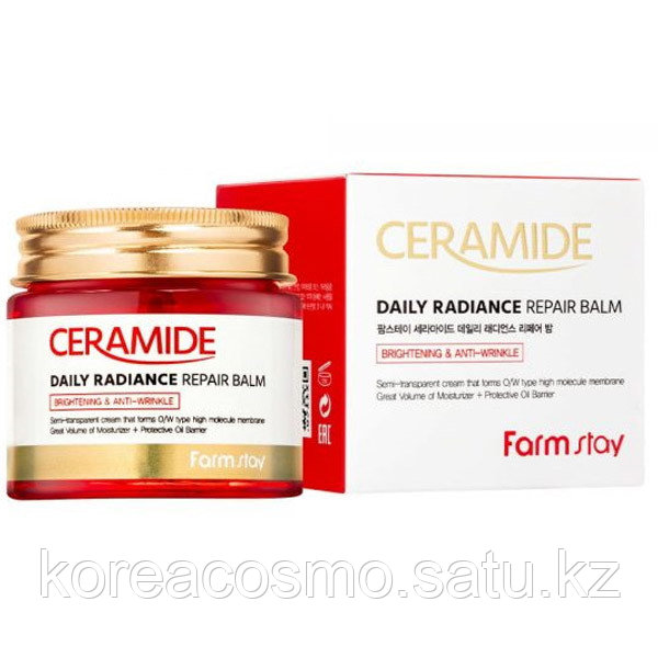 Farmstay Ceramide Firming Facial Cream Укрепляющий крем для лица с керамидами
