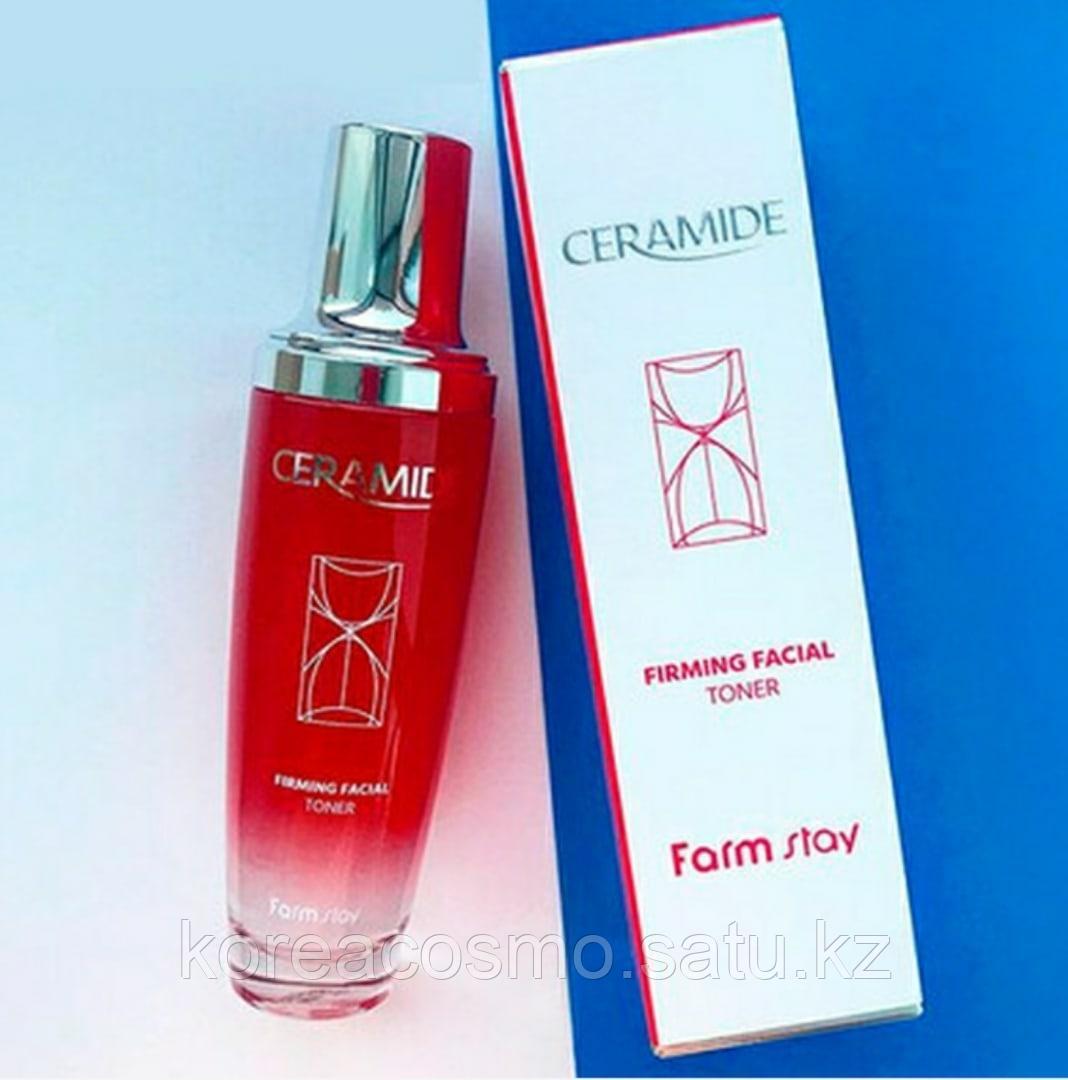 Укрепляющий тонер для лица с керамидами FarmStay Ceramide Firming Facial Toner