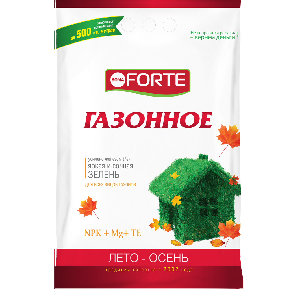 Bona Forte Удобрение комплексное гранулированное с микроэлементами Газонное (осень), пакет 5 кг
