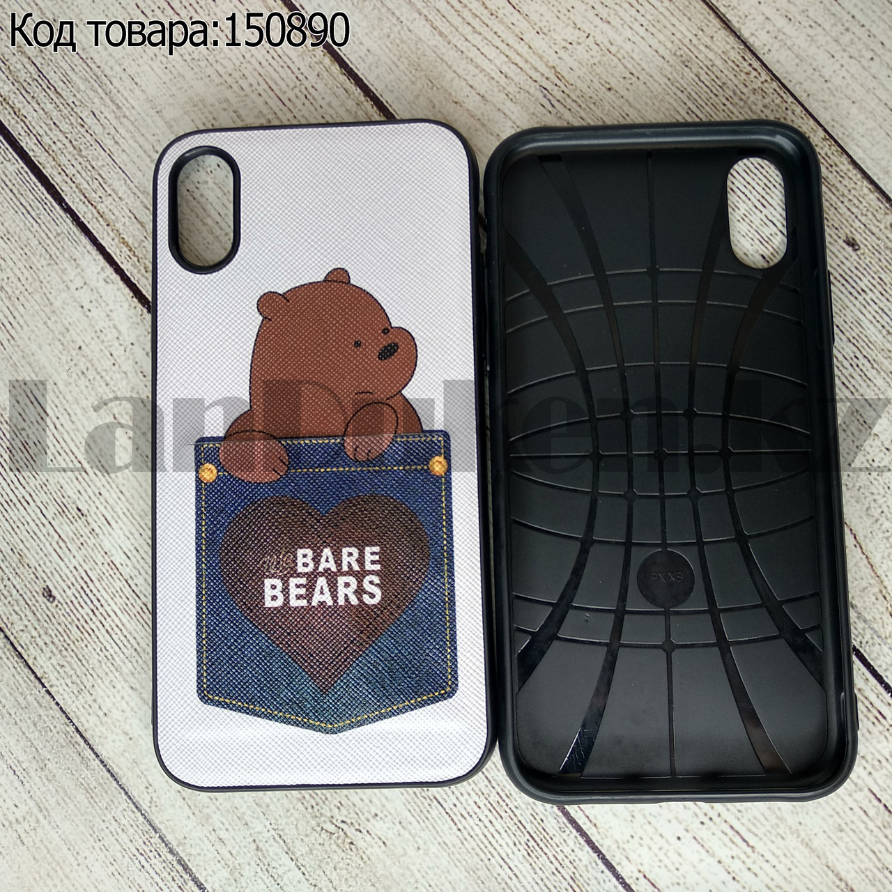 Чехол на iPhone X прорезиненный с принтом Гриза из WeBareBears
