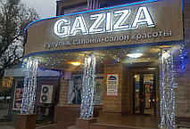 Новогоднее оформление салона красоты "GAZIZA".