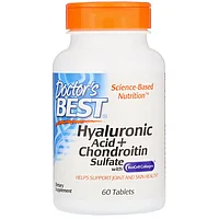 БАД Гиалуроновая кислота с сульфатом хондроитина и коллагеном BioCell (60 таблеток) Doctor's Best
