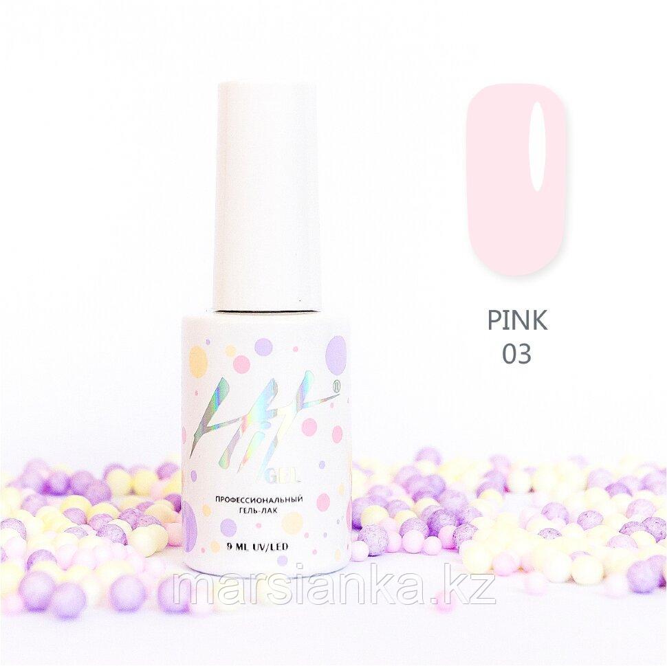 Гель-лак HIT gel Pink №03, 9мл