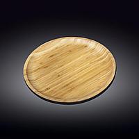 25,5 см Wilmax д ңгелек бамбуктан жасалған үстелге арналған табақ