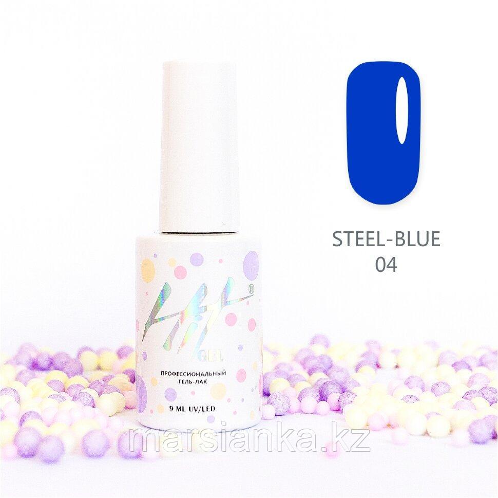 Гель-лак HIT gel Steel-Blue №04, 9мл