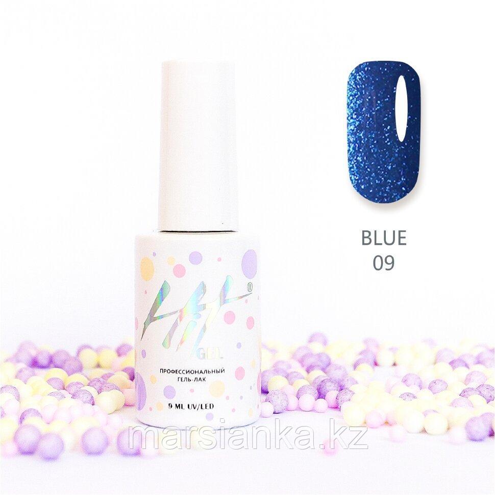 Гель-лак HIT gel Blue №09, 9мл