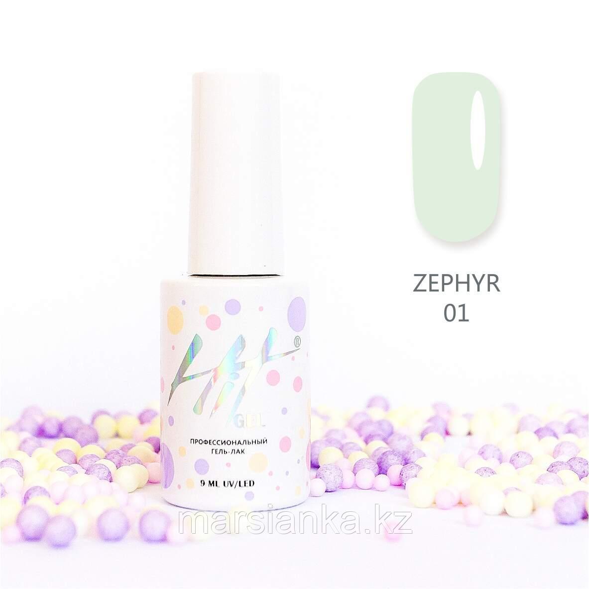 Гель-лак HIT gel Zephyr №01, 9мл
