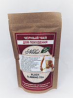 Черный листовой чай для похудения, 100гр, Индия