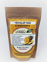 Черный чай с ананасом, 100гр, Индия