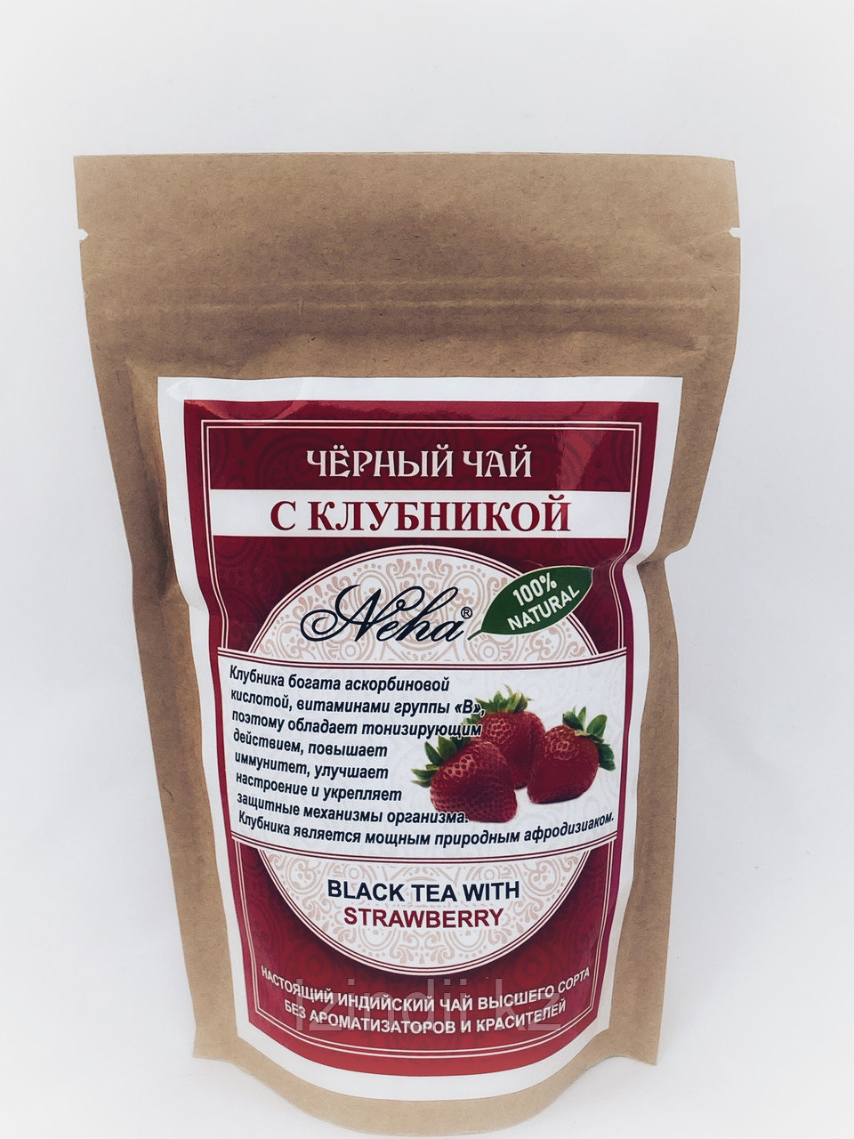 Черный листовой чай с клубникой, 100гр, Индия