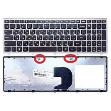 Клавиатуры Lenovo ideaPad Z500, P500,  25206237,  RU/EN