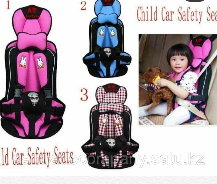 Автокресло портативное( 1-3 года; 4-6 лет)
