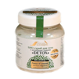 Био-скраб для тела "Detox", 300 мл
