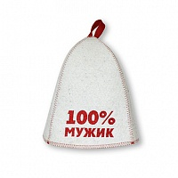 Шапка банная "100% мужик", войлок белый