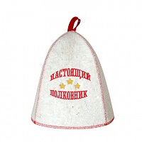Шапка банная "Настоящий полковник", войлок