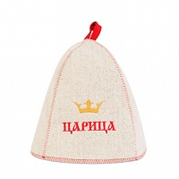 Шапка банная "Царица", войлок