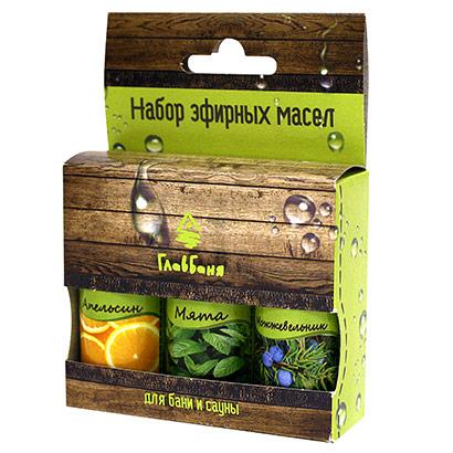 Набор масел эфирных: Апельсин, Мята, Можжевельник, 3х17мл