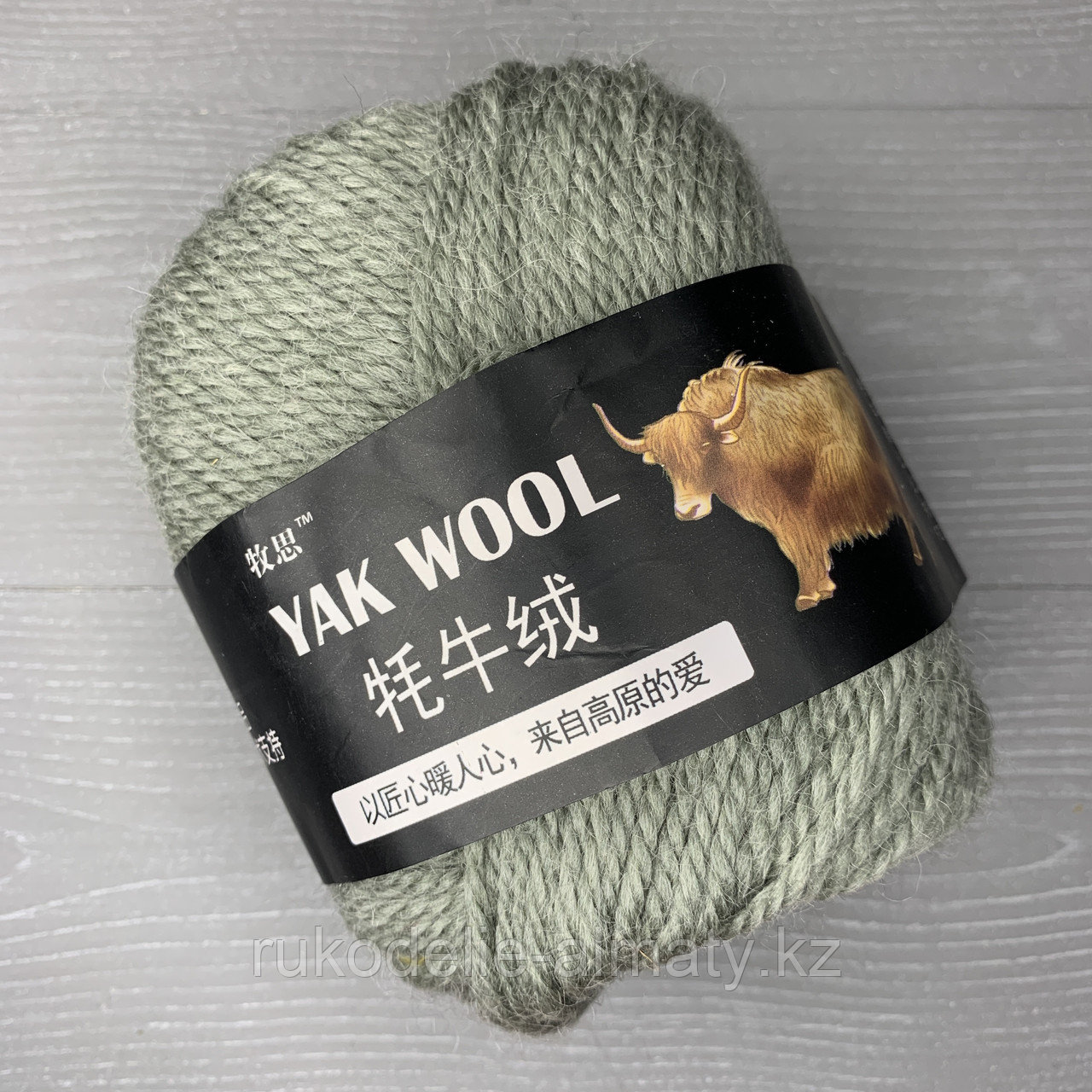 Пряжа для ручного вязания "Yak wool ", 100 гр, белый стальной - фото 7 - id-p81625445