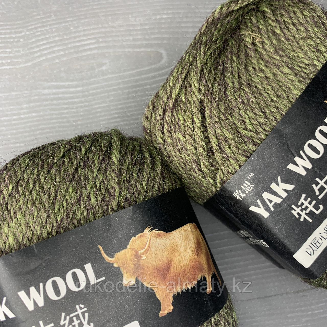 Пряжа для ручного вязания "Yak wool ", 100 гр, белый защитный - фото 8 - id-p81625450