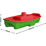 Детская Песочница бассейн Кораблик красно/зеленый, фото 3