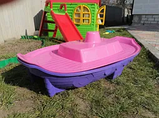 Детская Песочница бассейн Кораблик фиолетово/розовый, фото 4