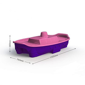 Детская Песочница бассейн Кораблик фиолетово/розовый
