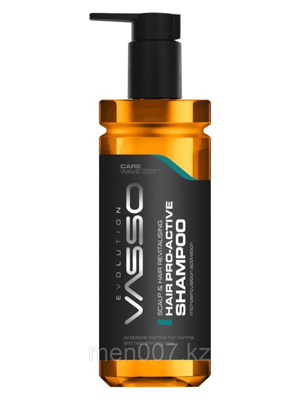 Vasso восстанавливающий шампунь с активными ингридиентами для тонких волос Hair Pro Active, 370 мл