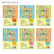 Книги «Найди отличия», набор 6шт. по 12 стр., от 3 лет…, фото 3