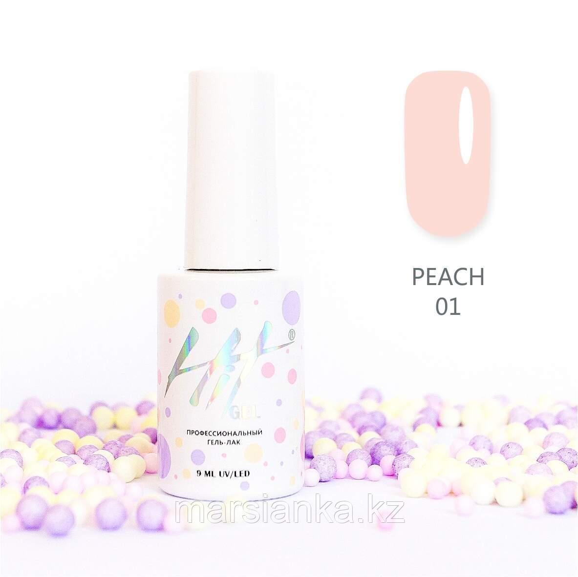 Гель-лак HIT gel Peach №01, 9мл