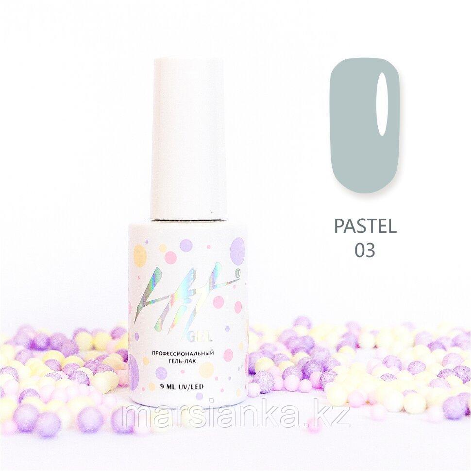 Гель-лак HIT gel Pastel №03, 9мл