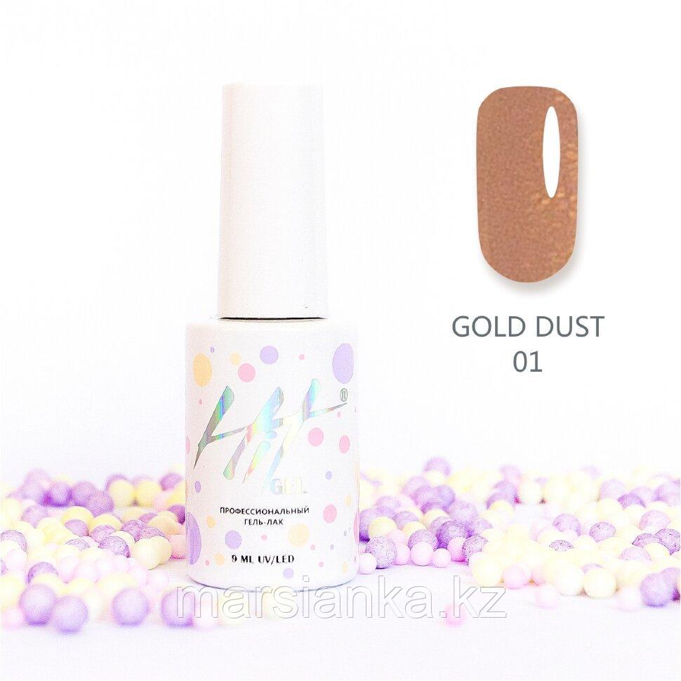 Гель-лак HIT gel Gold dust №01, 9мл