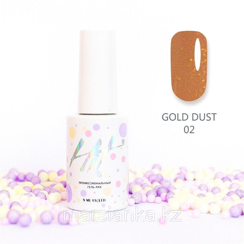 Гель-лак HIT gel Gold dust №02, 9мл
