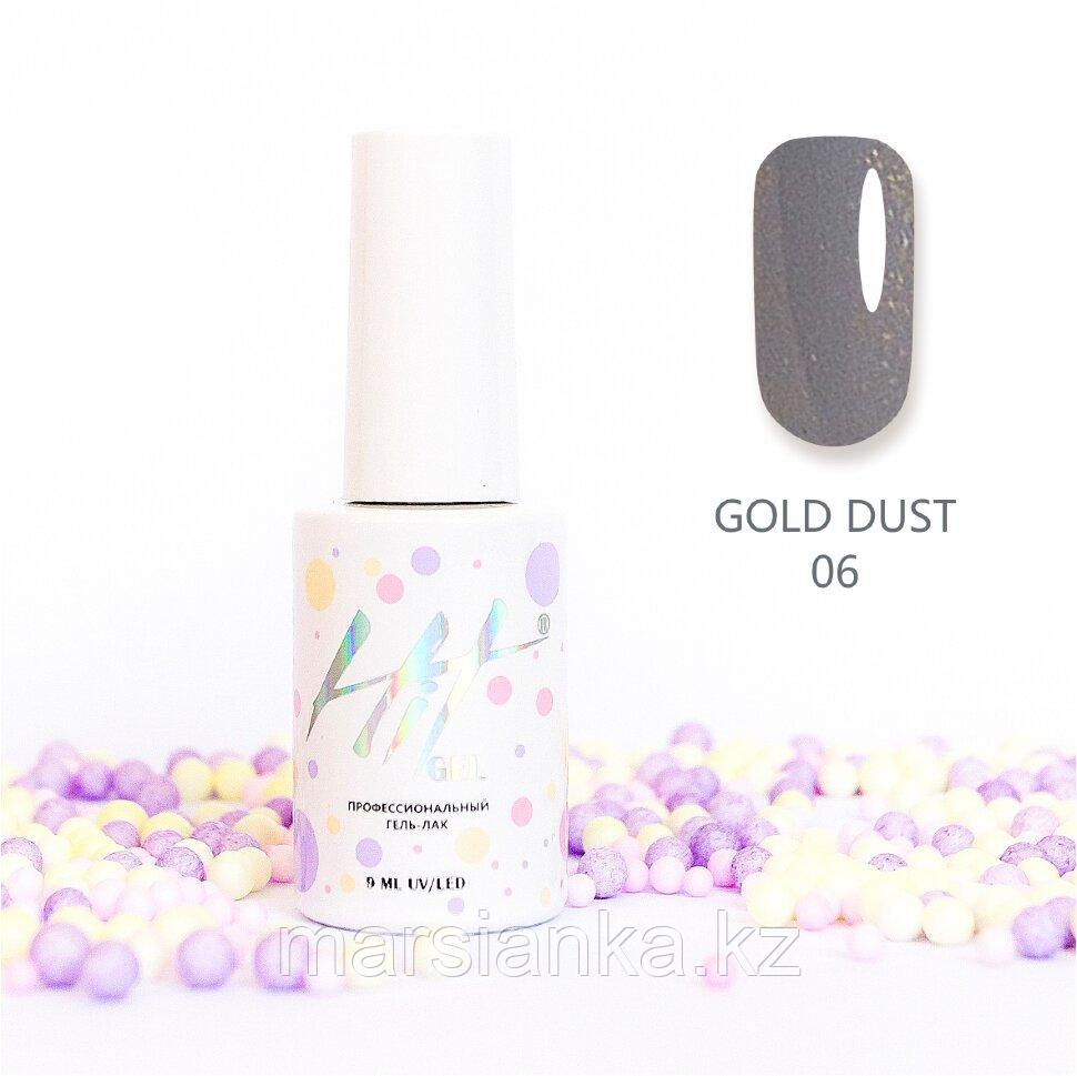 Гель-лак HIT gel Gold dust №06, 9мл