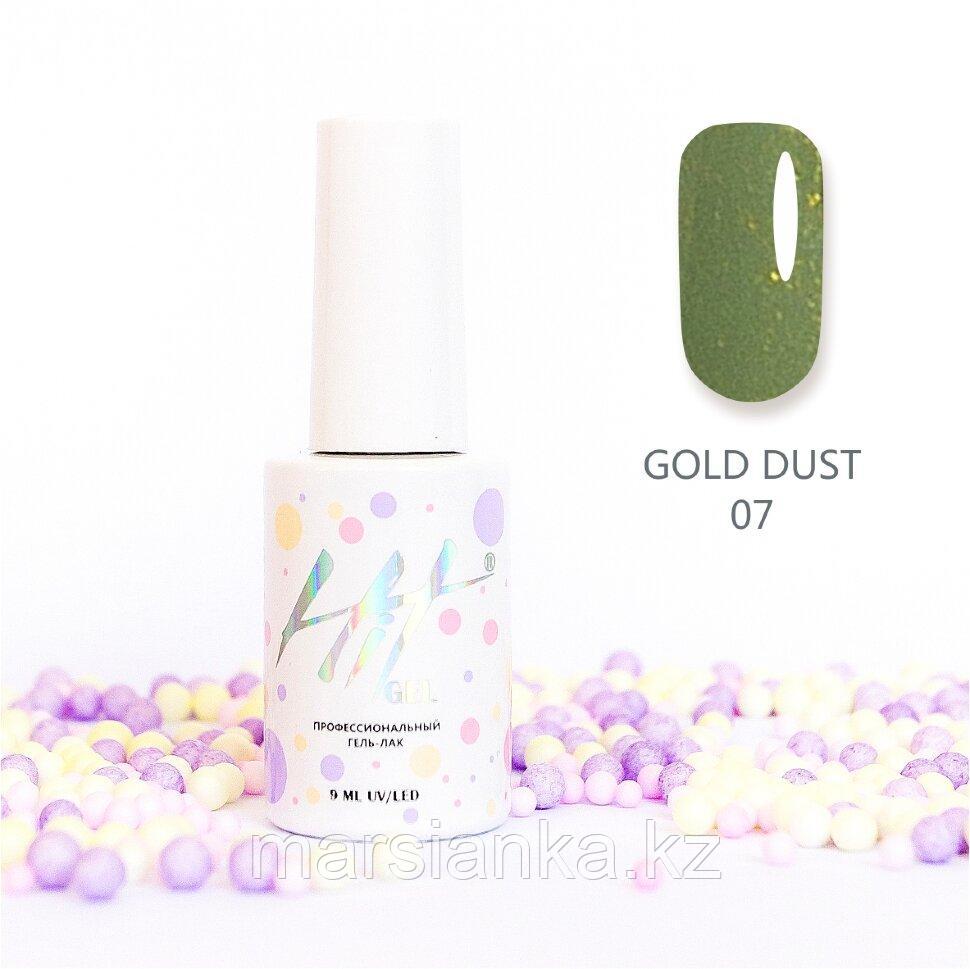 Гель-лак HIT gel Gold dust №07, 9мл