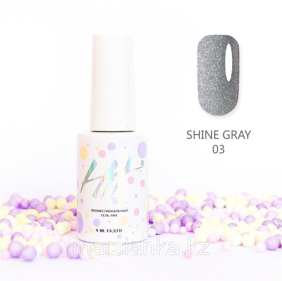 Гель-лак HIT gel Shine Gray №03, 9мл