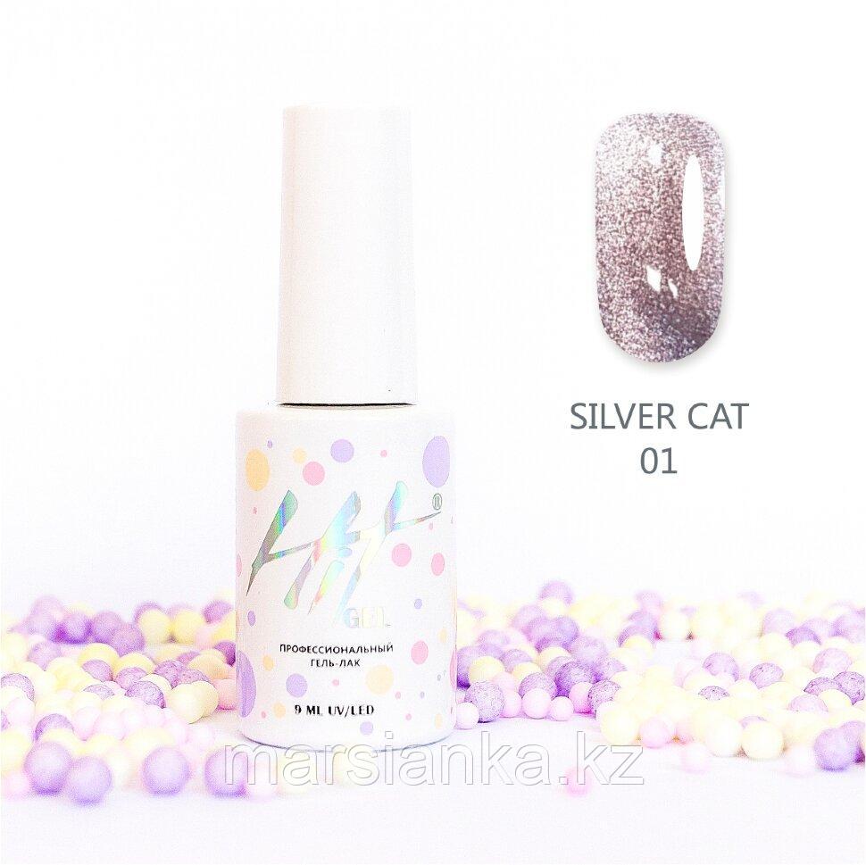 Гель-лак HIT gel Silver Cat №01, 9мл