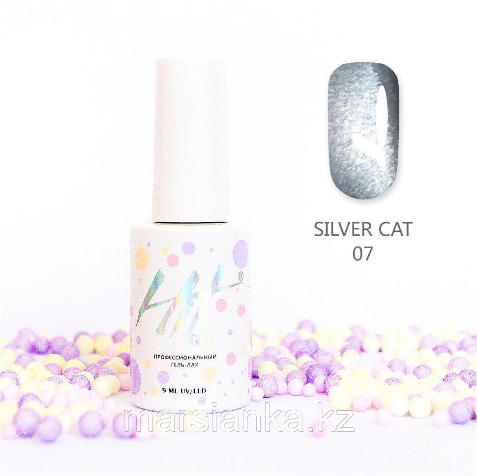 Гель-лак HIT gel Silver Cat №07, 9мл